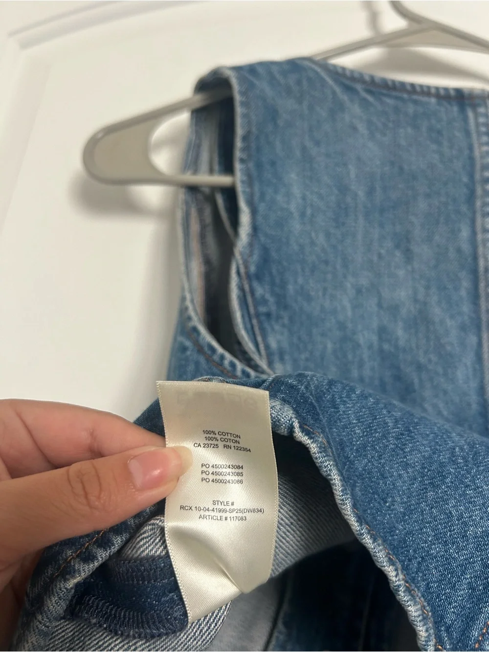 Aritzia Denim Forum The 90's Mia Denim Vest Size S Boho Western Festival Chic - Picture 13 of 13